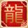 张雪机车出战WSBK捷克站